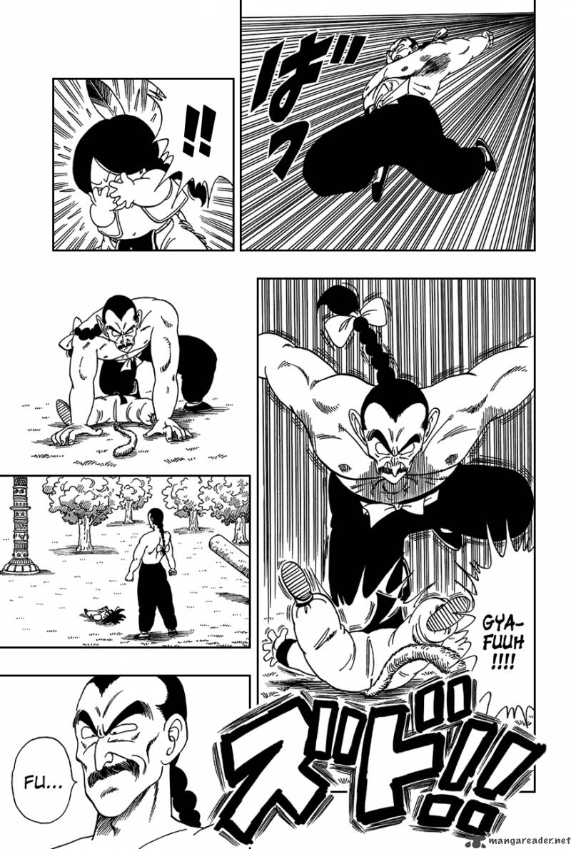 Dragon Ball 92 7