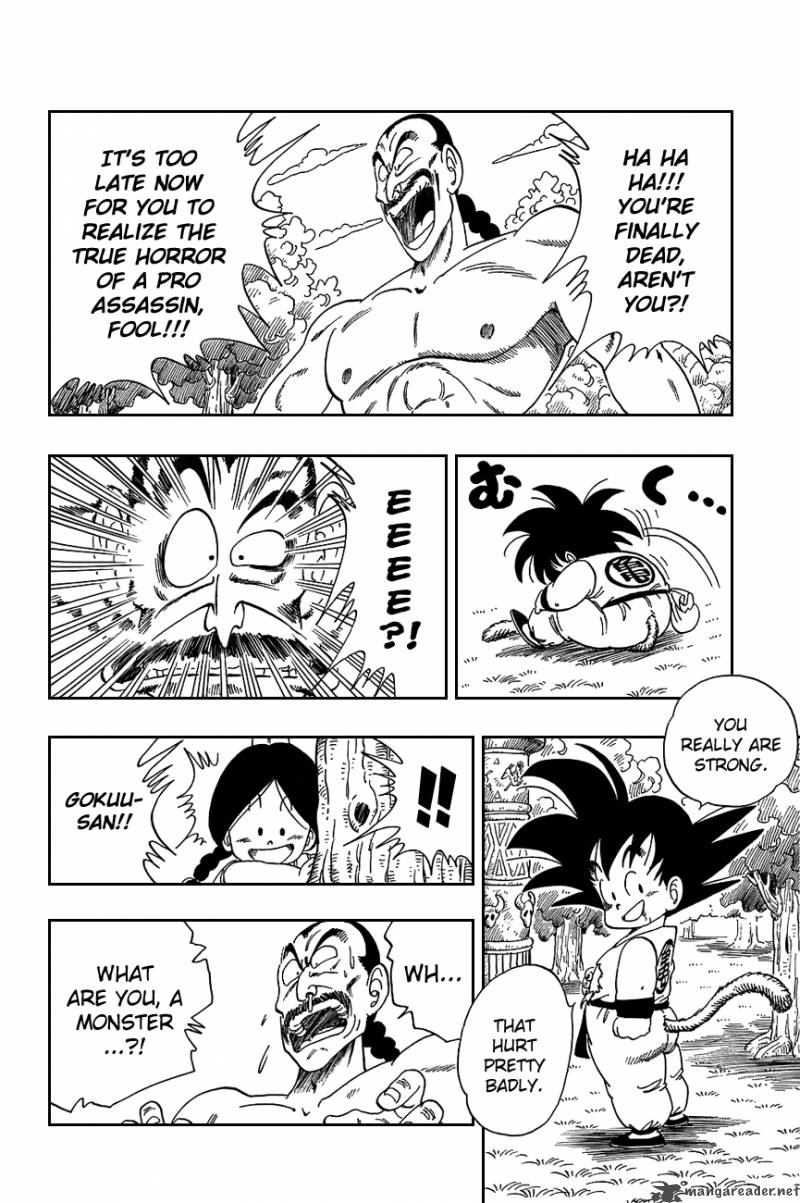 Dragon Ball 92 8