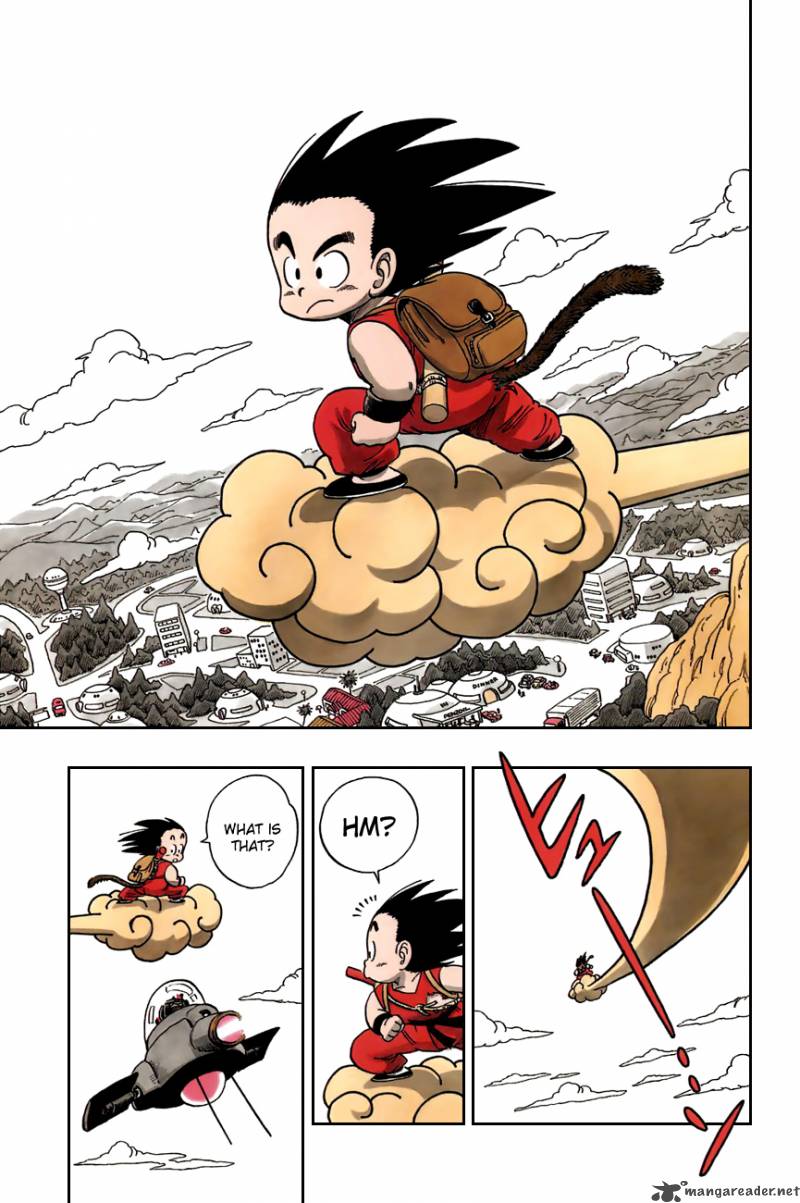 Dragon Ball 93 5