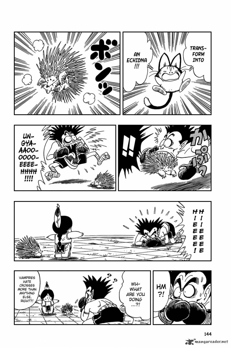 Dragon Ball 99 14