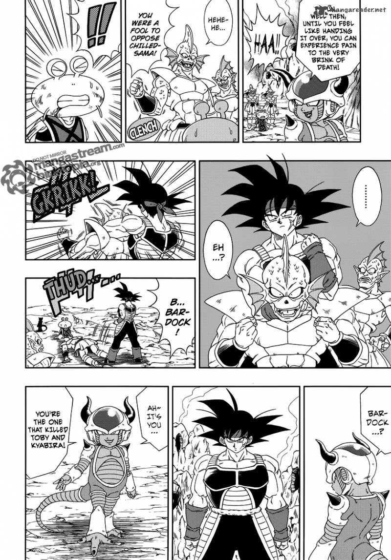 Dragon Ball Episode Of Bardock 2 12