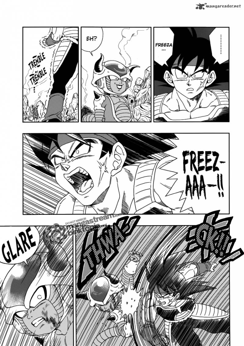 Dragon Ball Episode Of Bardock 2 13