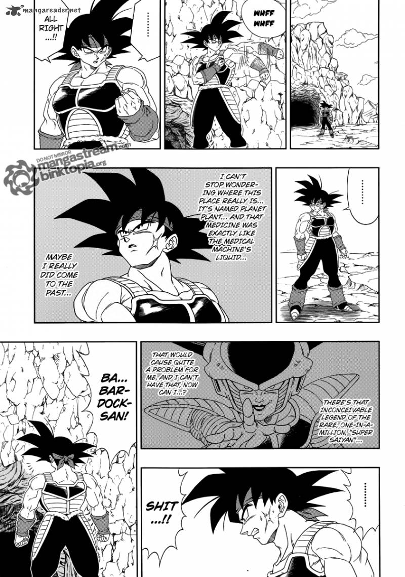 Dragon Ball Episode Of Bardock 2 7