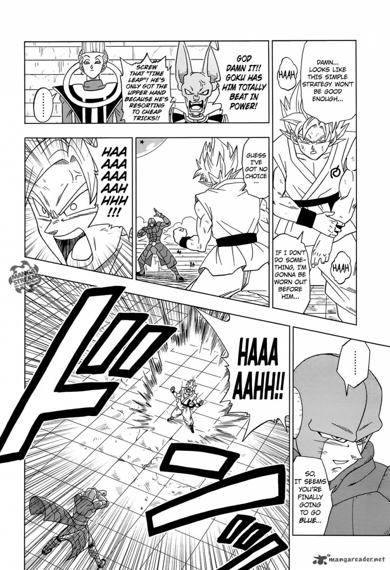 Dragon Ball Super 13 14