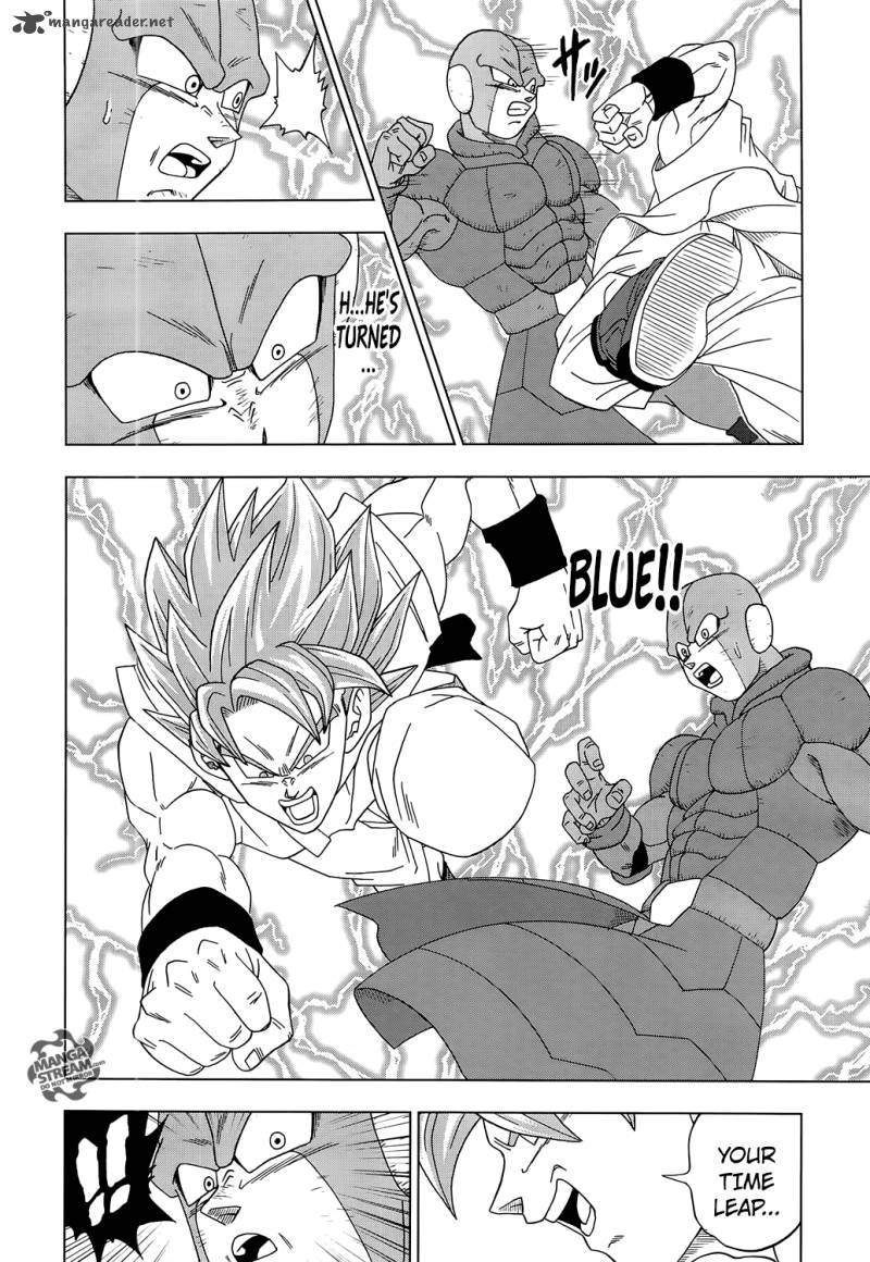 Dragon Ball Super 13 26