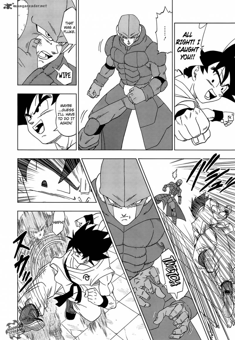 Dragon Ball Super 13 6