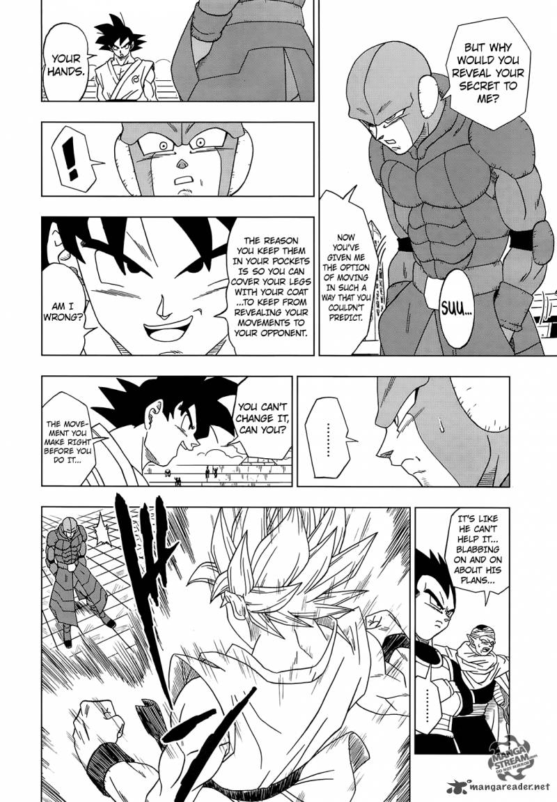 Dragon Ball Super 13 8