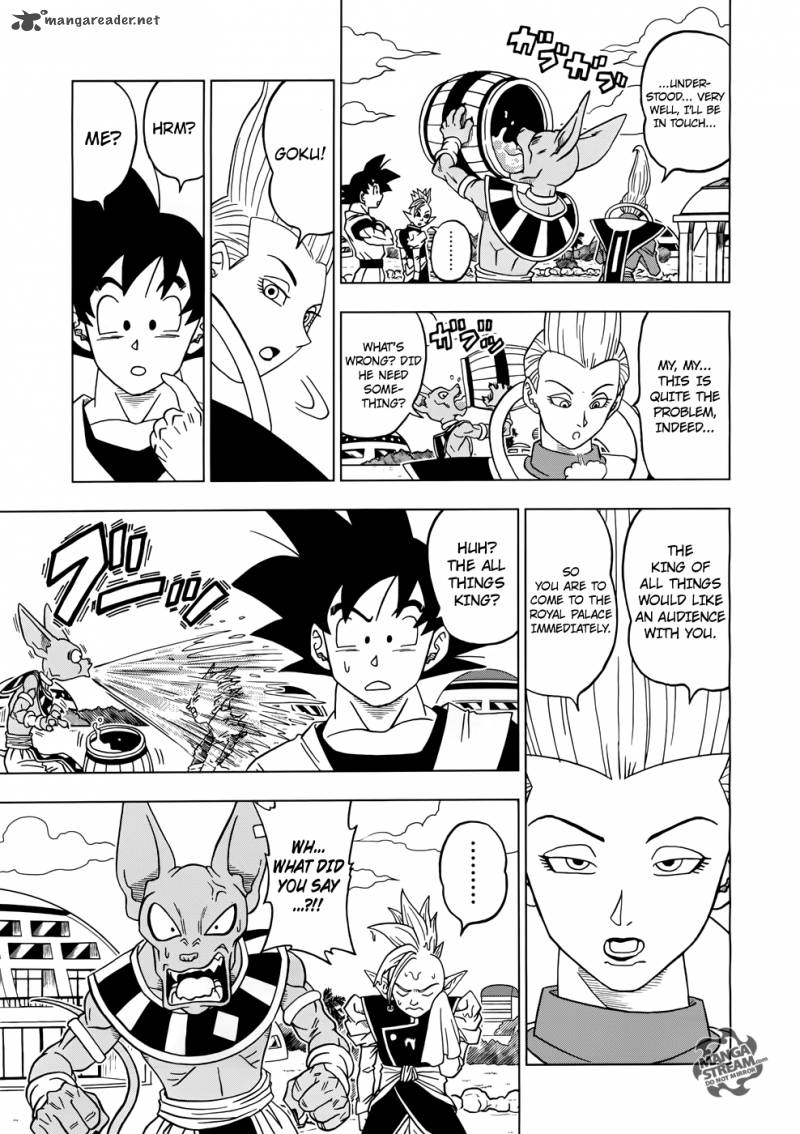 Dragon Ball Super 17 38