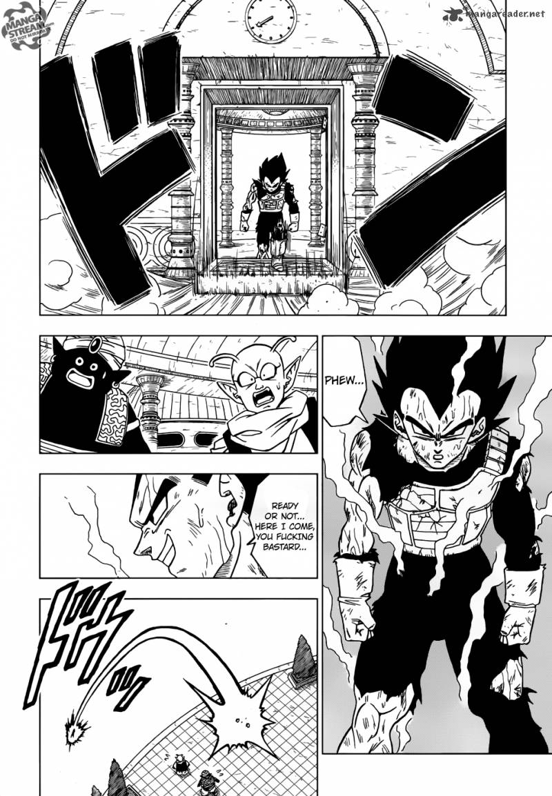 Dragon Ball Super 21 45