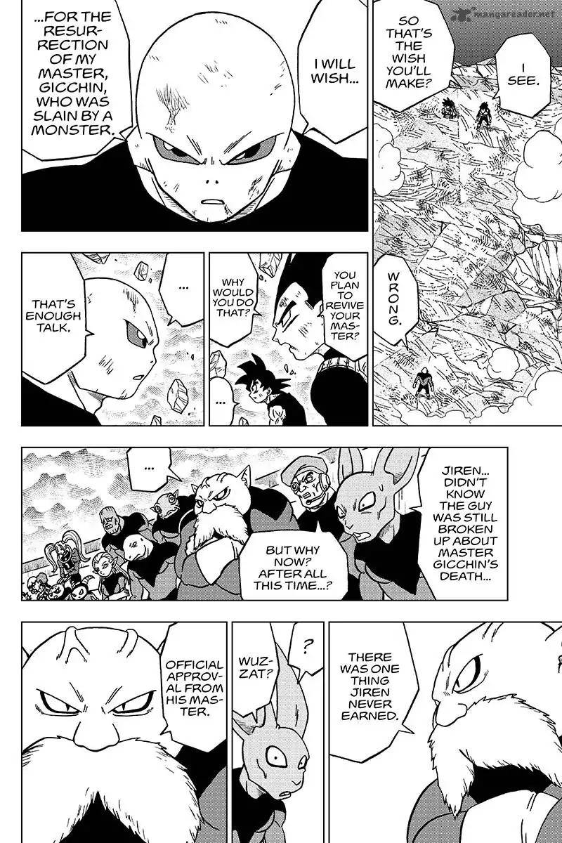 Dragon Ball Super 41 38