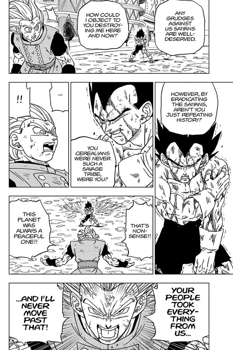 Dragon Ball Super 76 34