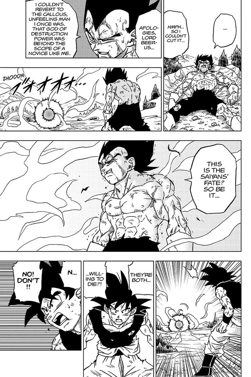 Dragon Ball Super 76 37