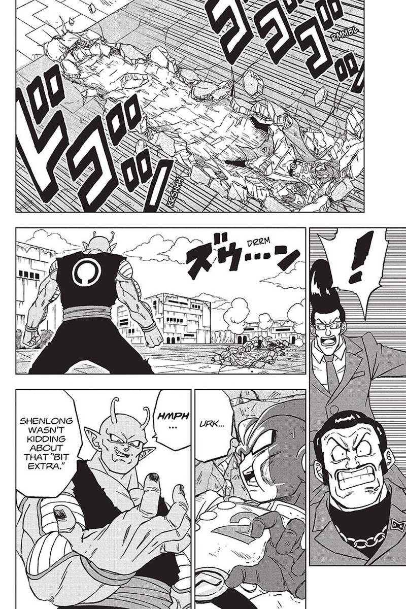 Dragon Ball Super 96 10