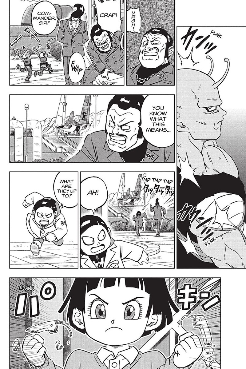 Dragon Ball Super 96 12