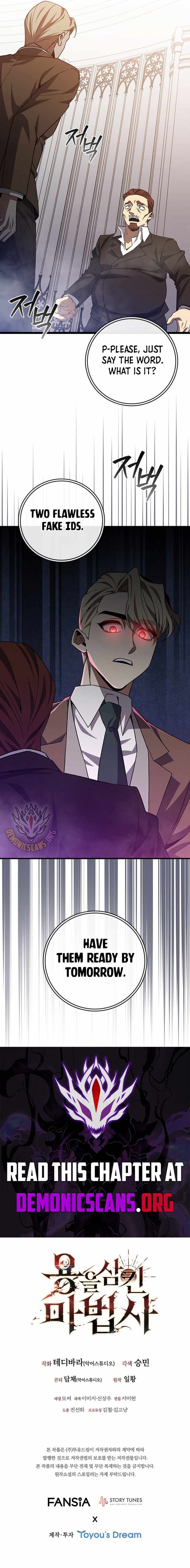 Dragon Devouring Mage 101 15