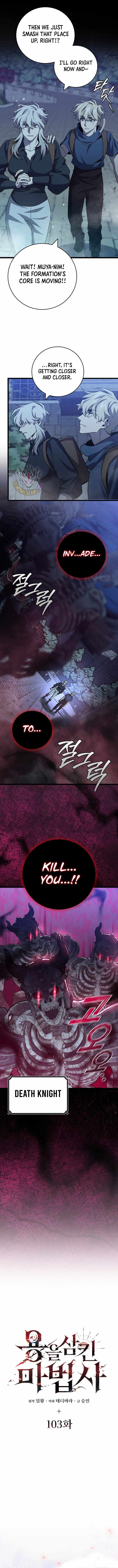 Dragon Devouring Mage 103 3