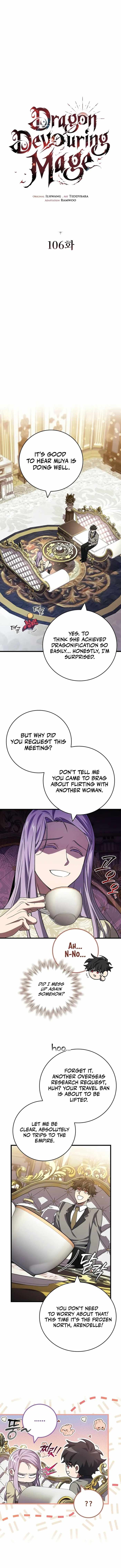 Dragon Devouring Mage 106 5