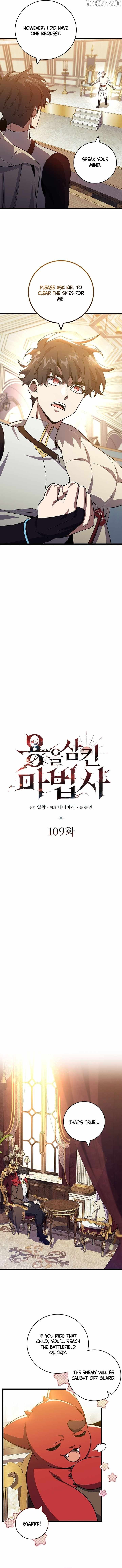 Dragon Devouring Mage 109 4