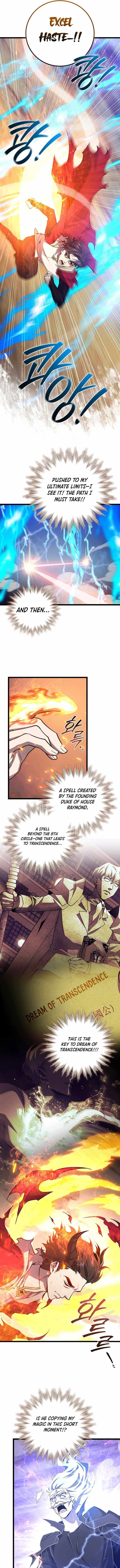 Dragon Devouring Mage 110 2