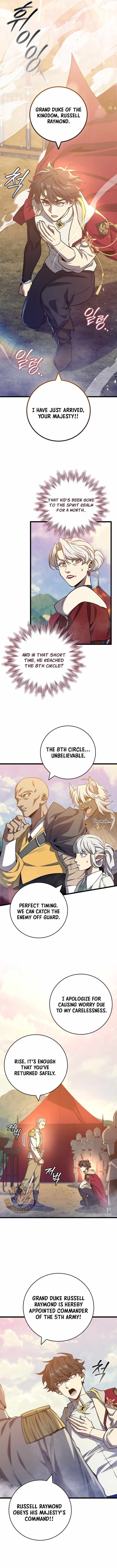 Dragon Devouring Mage 116 7