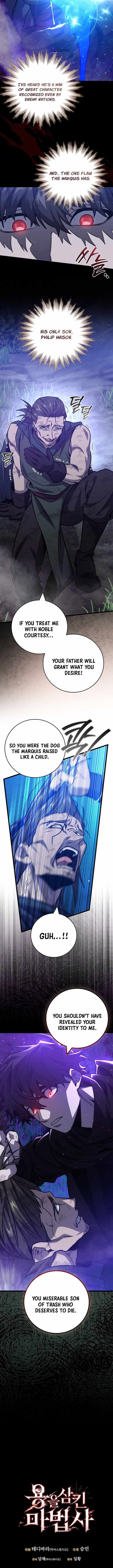 Dragon Devouring Mage 120 14