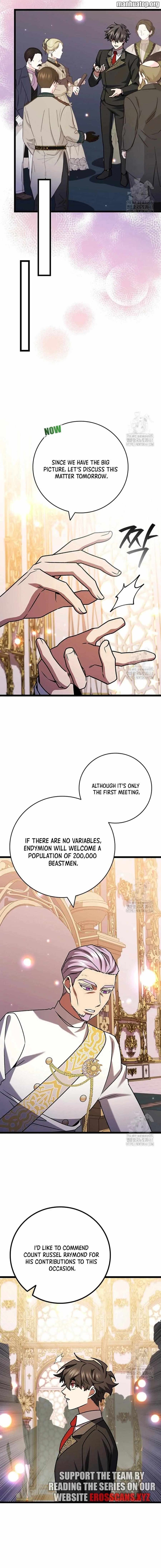 Dragon Devouring Mage 74 14