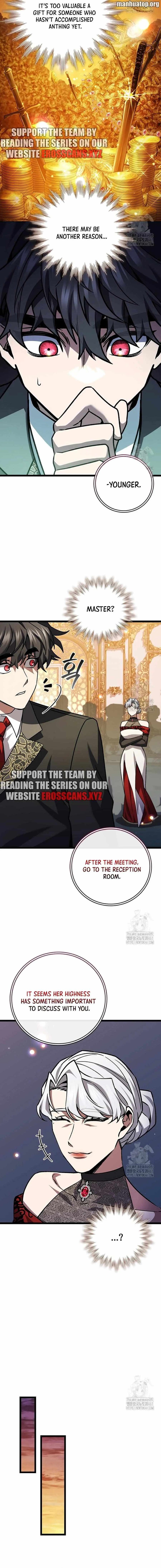 Dragon Devouring Mage 74 16