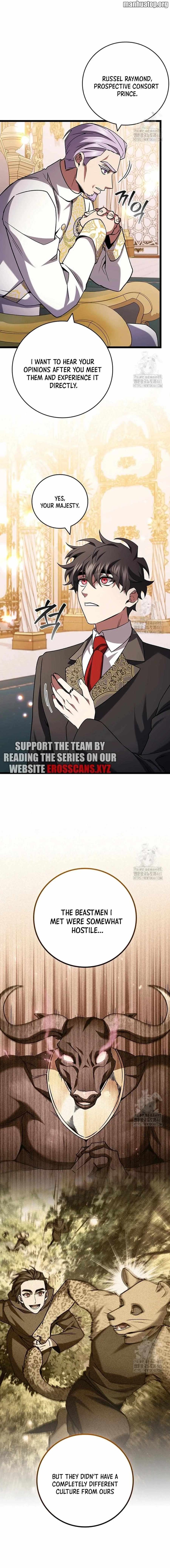 Dragon Devouring Mage 74 6