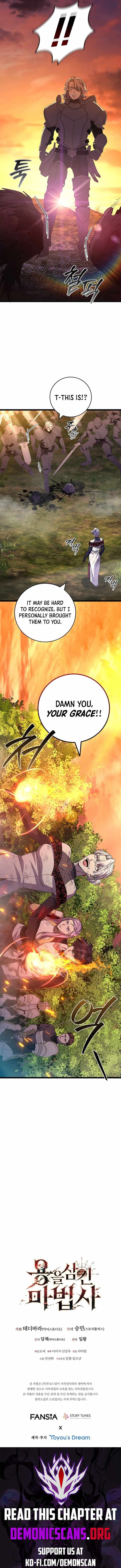 Dragon Devouring Mage 97 15