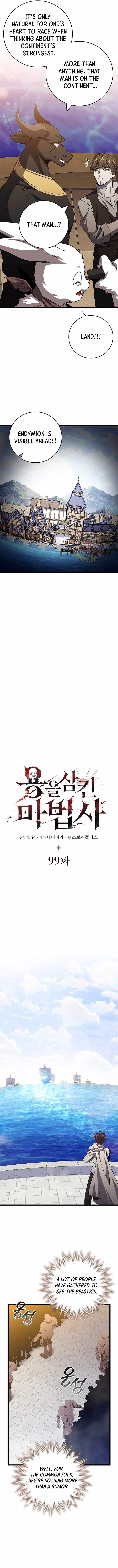 Dragon Devouring Mage 99 3