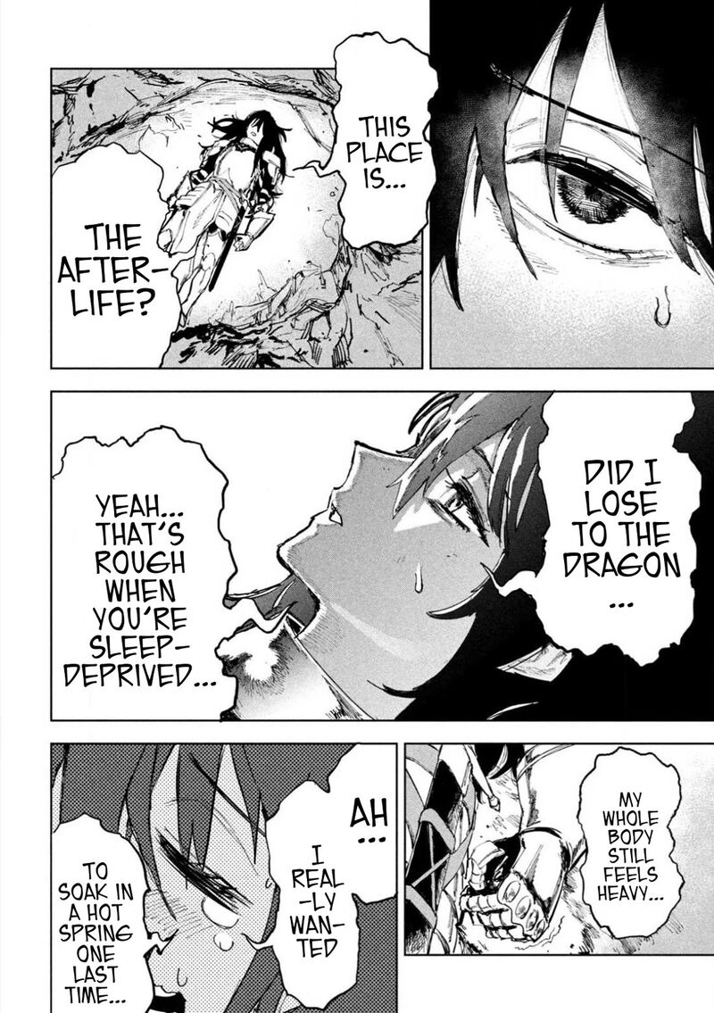Dragon No I De Oyasumi 1 13
