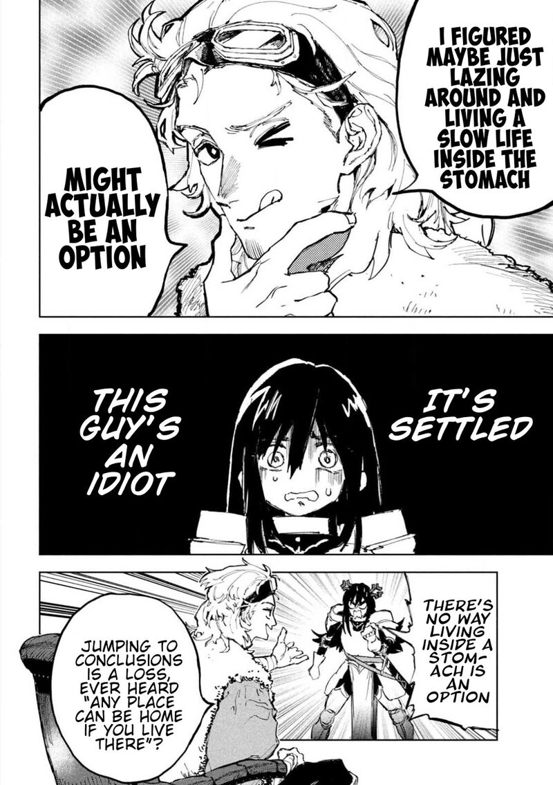 Dragon No I De Oyasumi 1 21