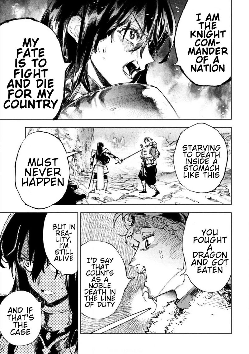 Dragon No I De Oyasumi 1 26