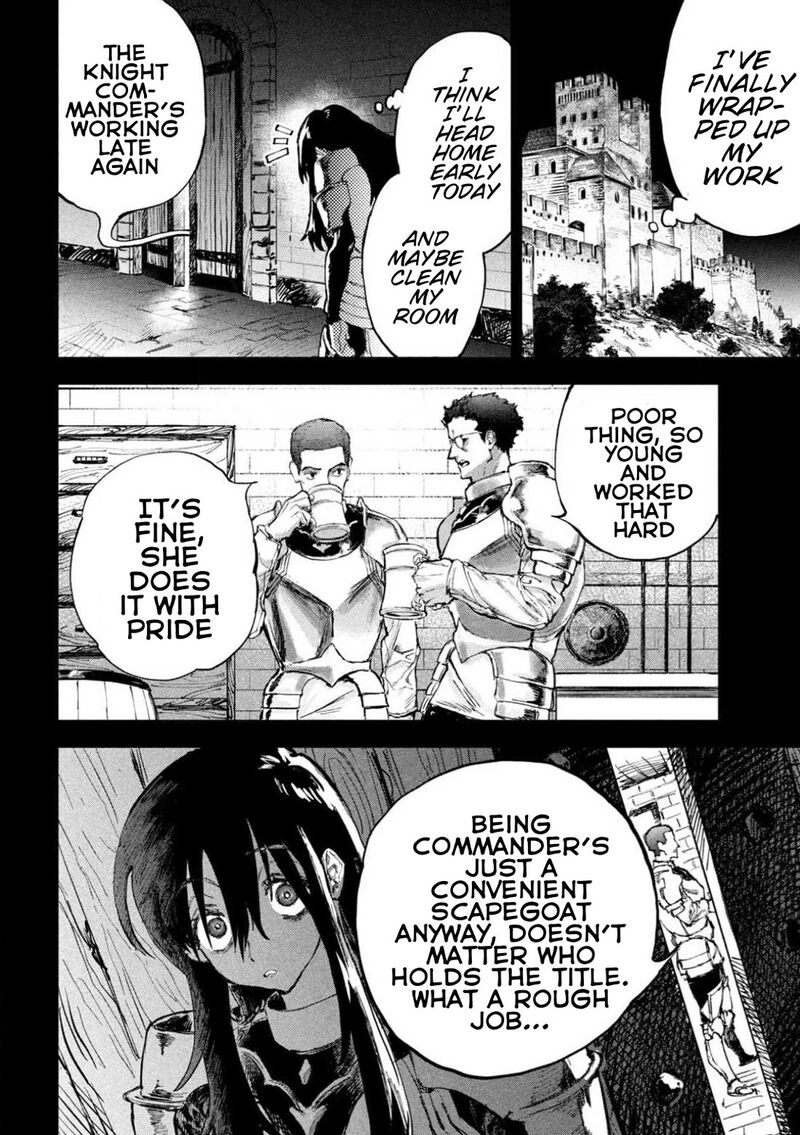 Dragon No I De Oyasumi 1 34