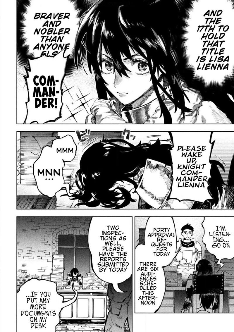Dragon No I De Oyasumi 1 4