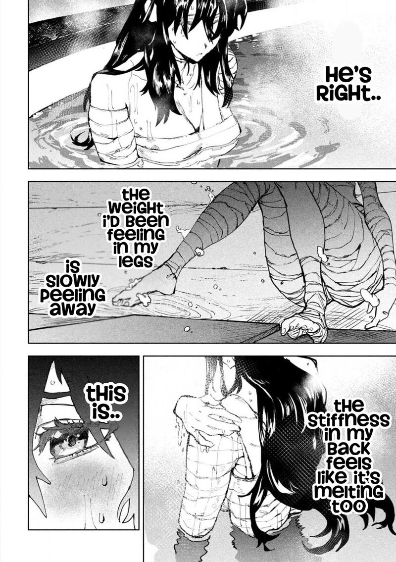 Dragon No I De Oyasumi 1 41