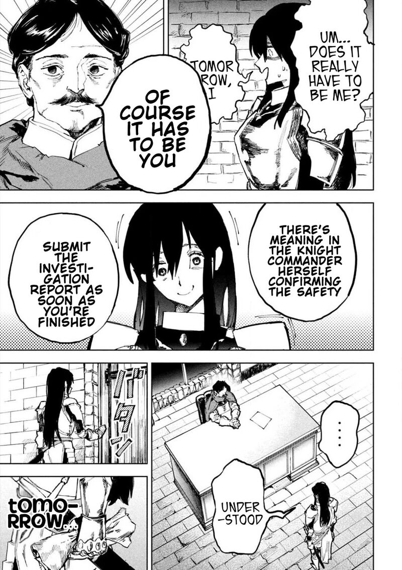 Dragon No I De Oyasumi 1 7