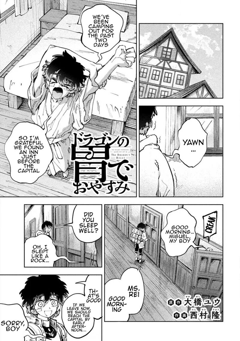 Dragon No I De Oyasumi 10 1