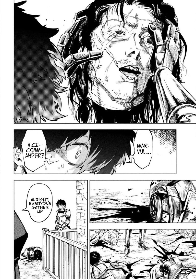 Dragon No I De Oyasumi 10 12