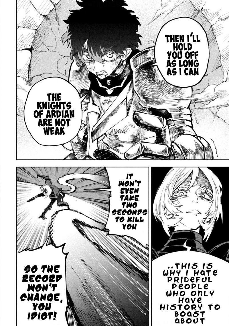 Dragon No I De Oyasumi 10 18