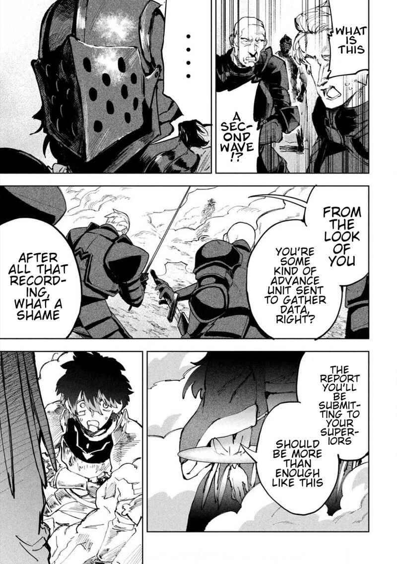Dragon No I De Oyasumi 10 21