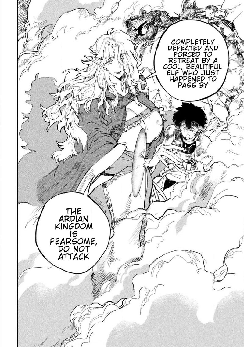 Dragon No I De Oyasumi 10 22