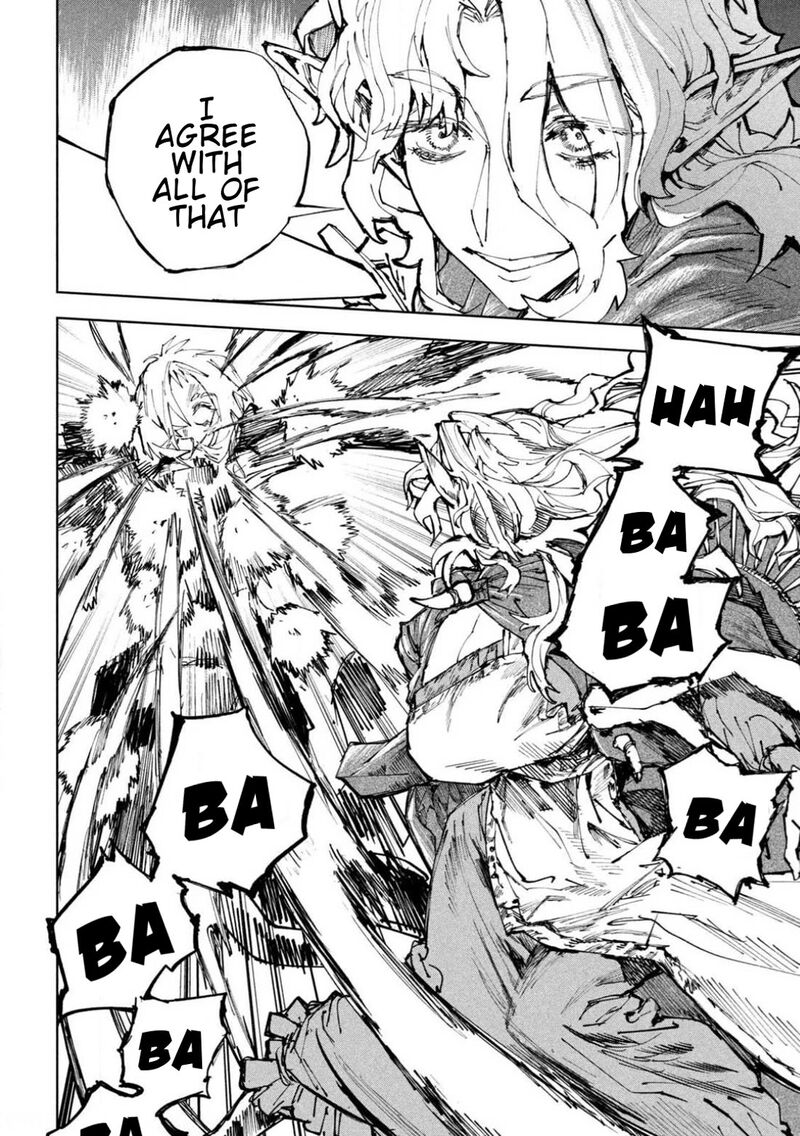 Dragon No I De Oyasumi 11 12