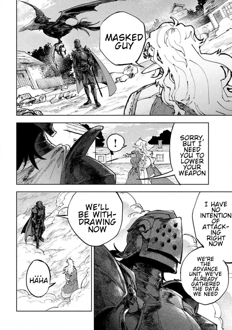 Dragon No I De Oyasumi 11 14