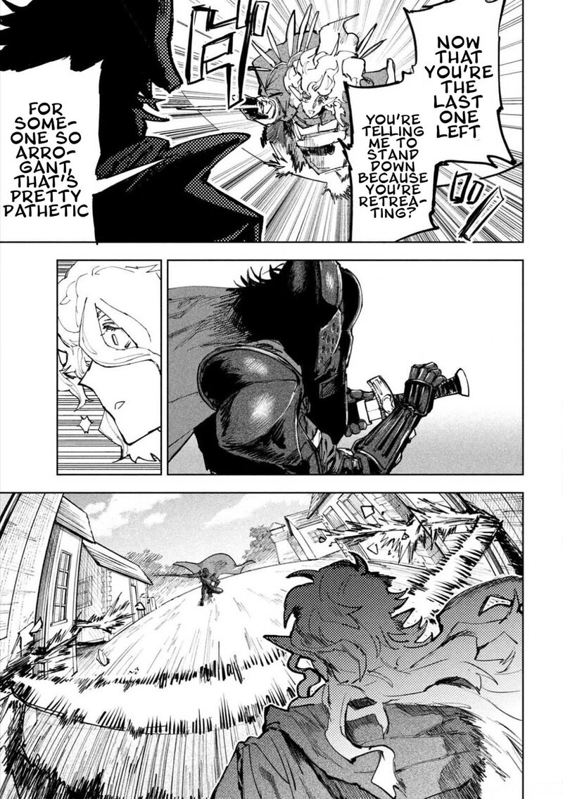 Dragon No I De Oyasumi 11 15