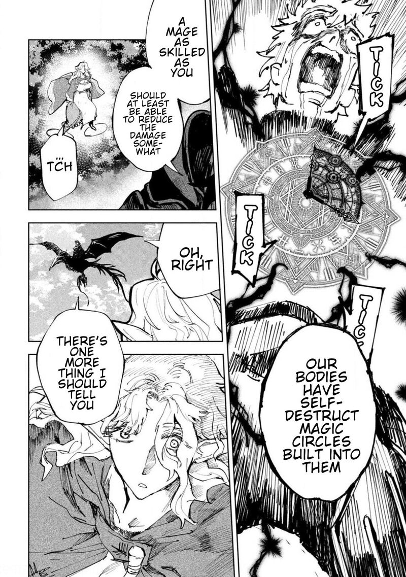 Dragon No I De Oyasumi 12 2