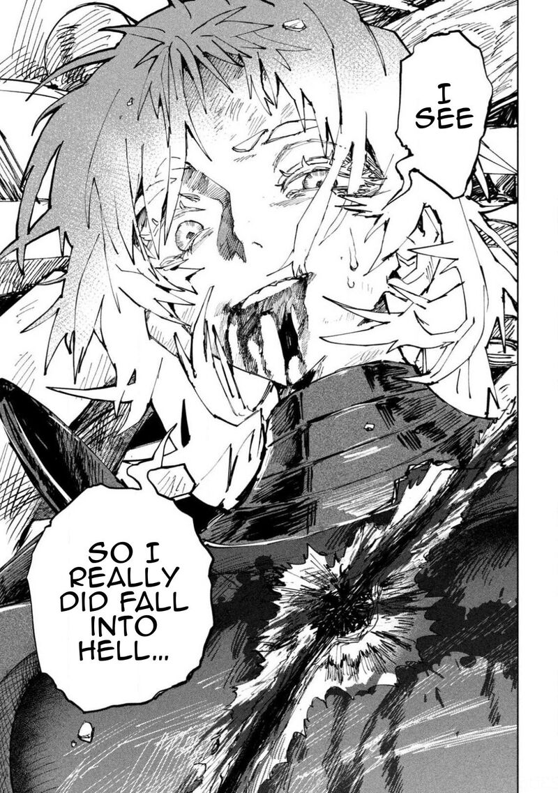 Dragon No I De Oyasumi 12 20