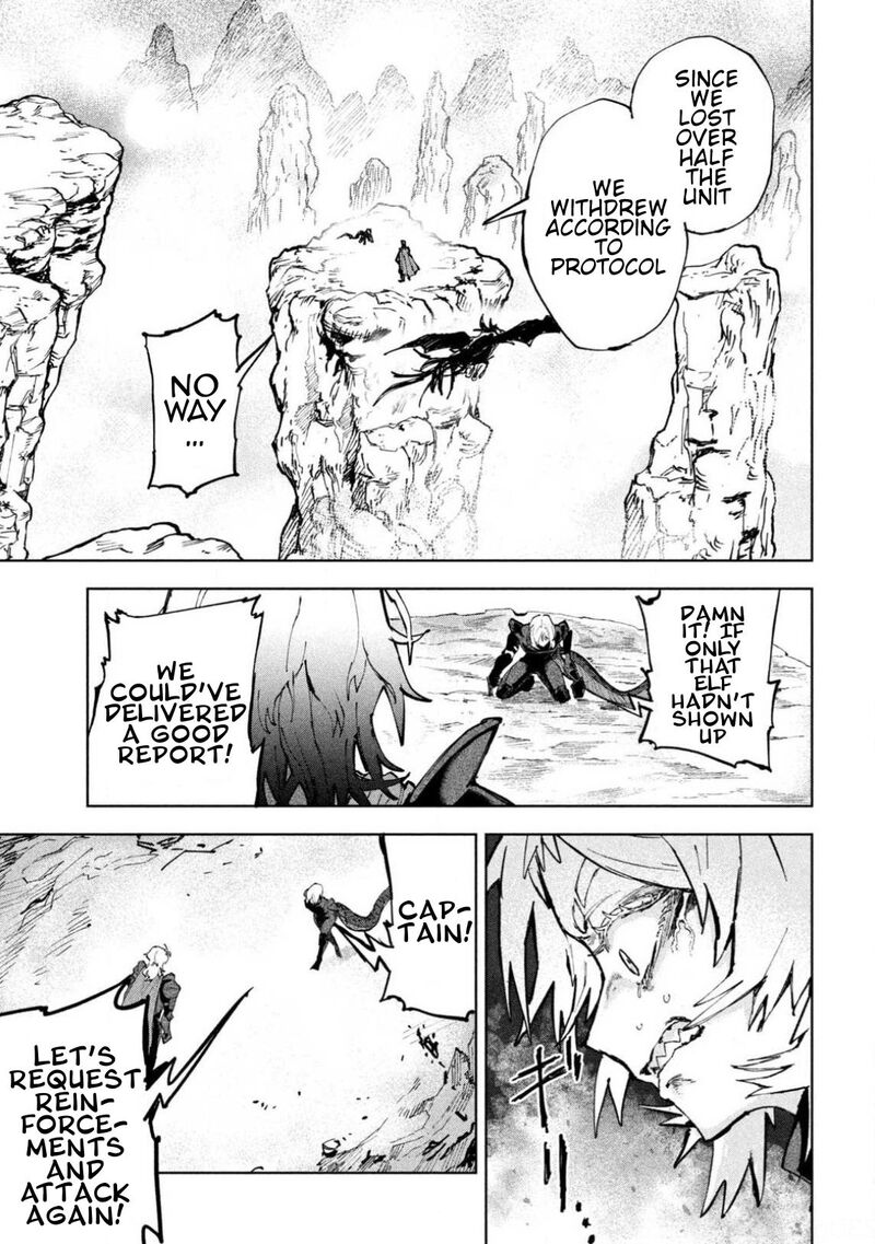Dragon No I De Oyasumi 12 7