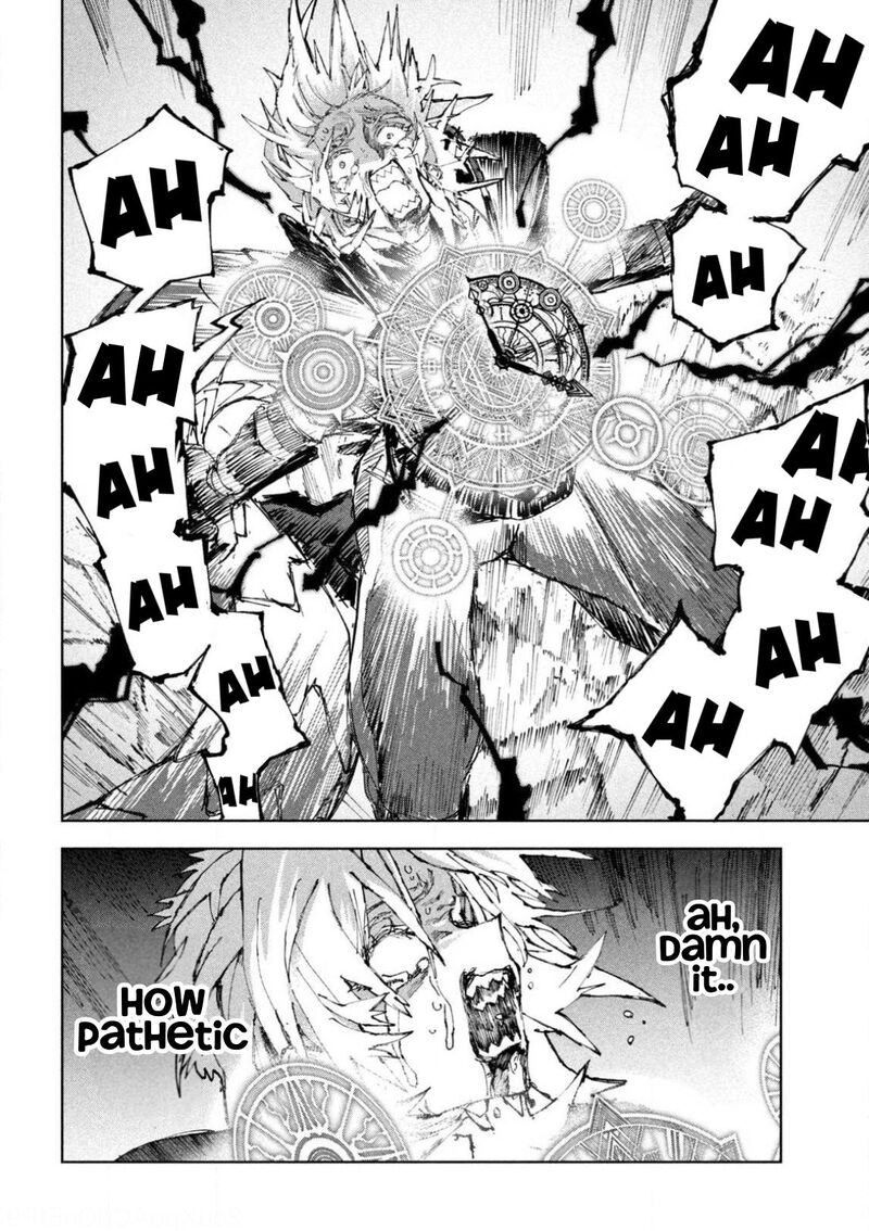 Dragon No I De Oyasumi 13 8