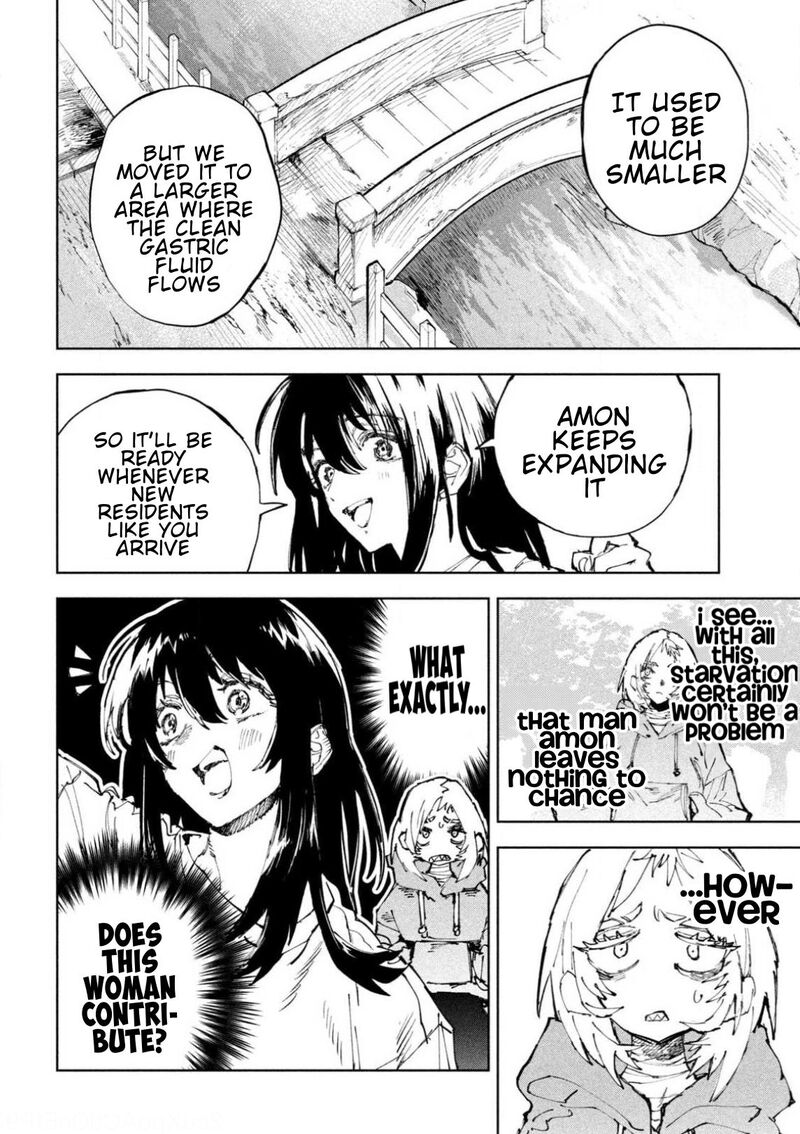 Dragon No I De Oyasumi 14 10